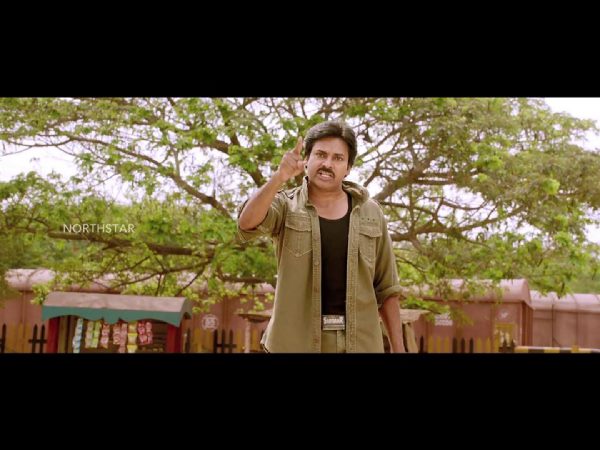 మినియేచర్