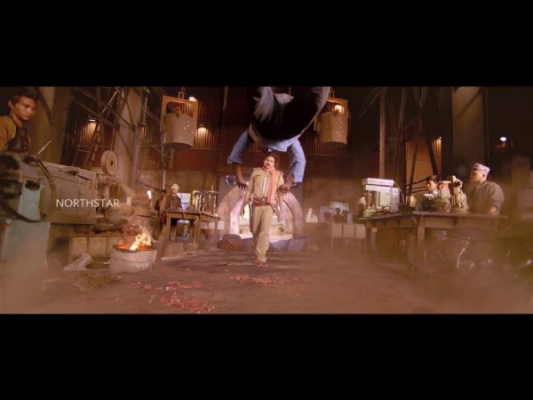 కలర్ టోన్..