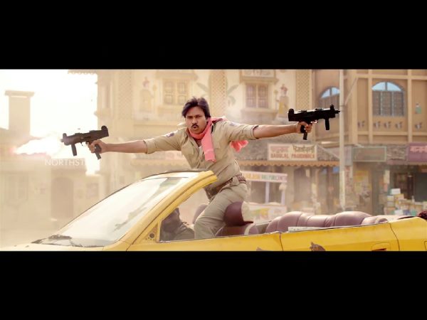 అన్ని తుపాకులు