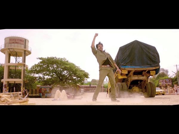 సెట్ ప్రాపర్టీ