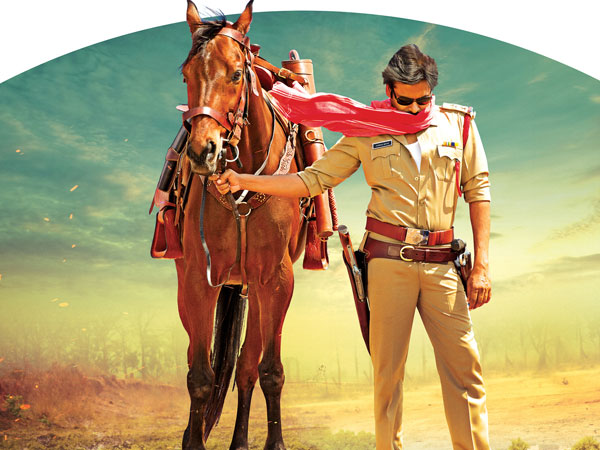 ఇక్కడా అంతే..