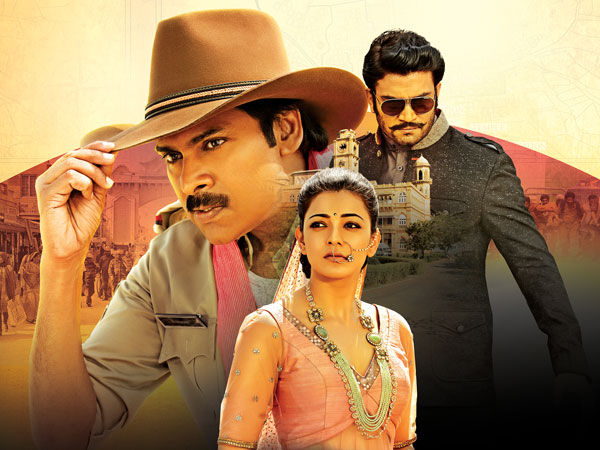 అంతేకాదు..