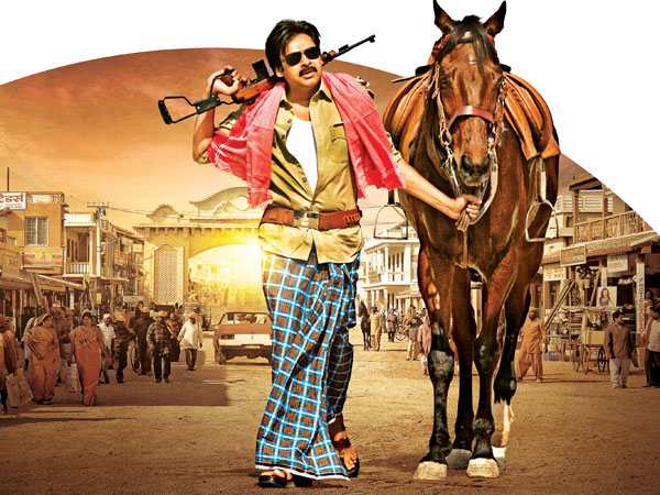 జంప్ కట్స్