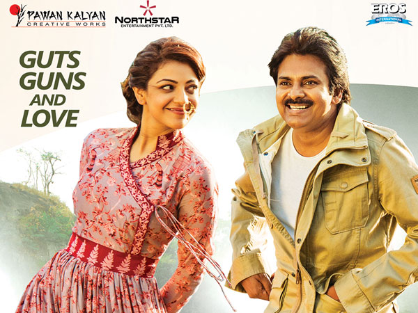 వీణ స్టెప్