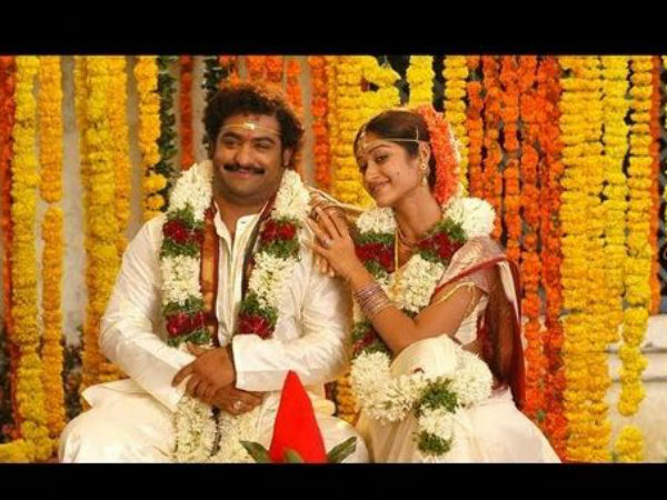 రాఖి