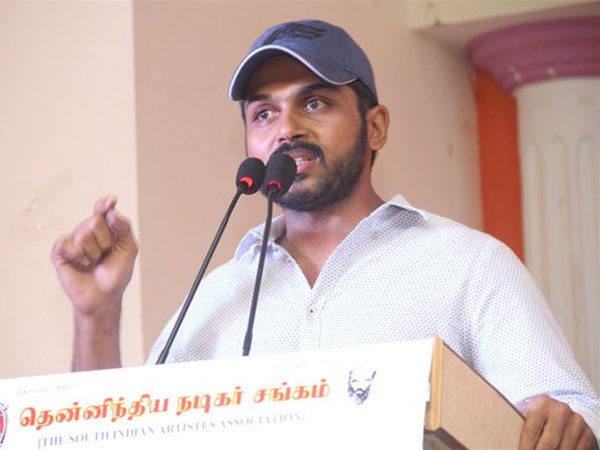అందరూ సమానమే