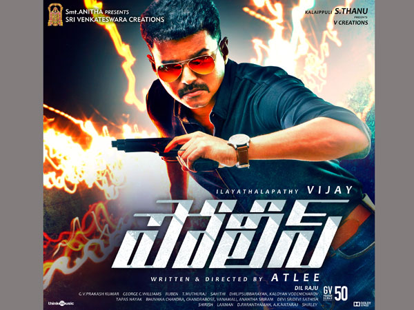 Vijay's Police (Polisodu) telugu movie review Vijay's Police (Polisodu) telugu movie review