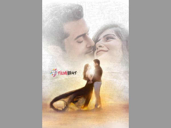 లింక్ ఏంటో