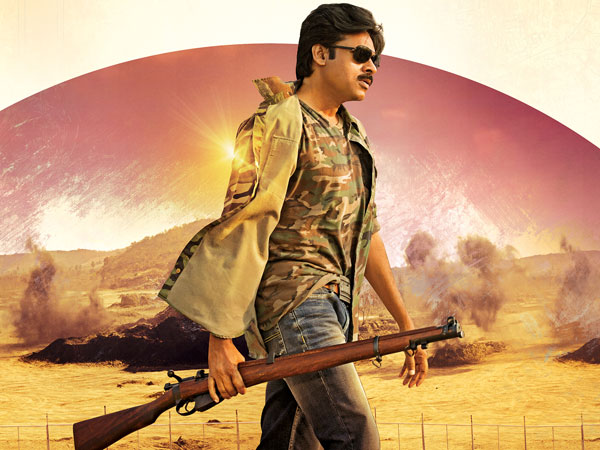 సెకండాఫ్ ప్లాబ్లం