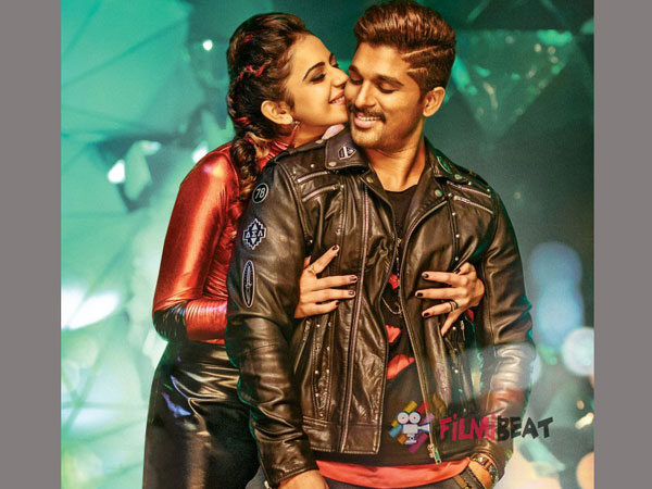 విలన్- హీరో గేమ్