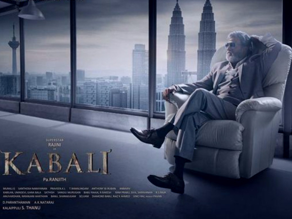 Kabali music launch and film release date Kabali music launch and film release date