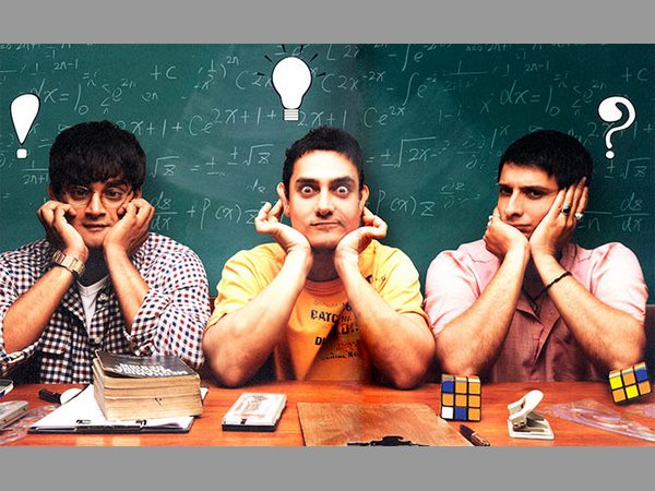 ఒక సంచలం :