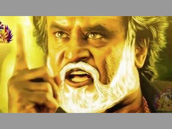 కబాలీ