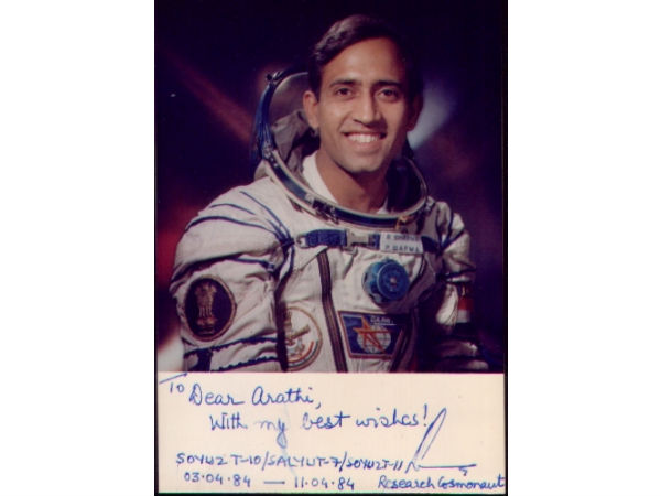 ప్రయాణ సమయంలో