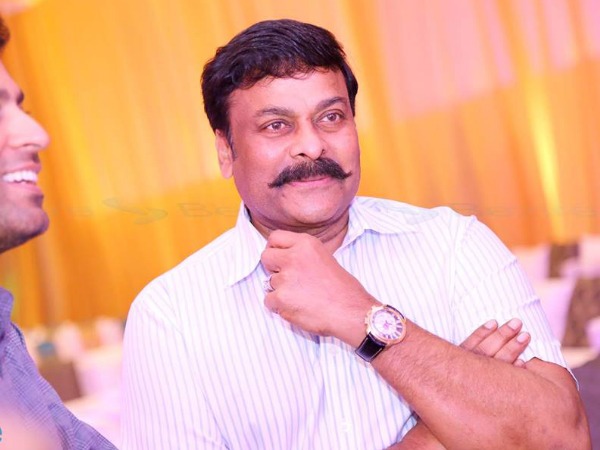 చిరంజీవి