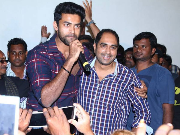 రాయబారి