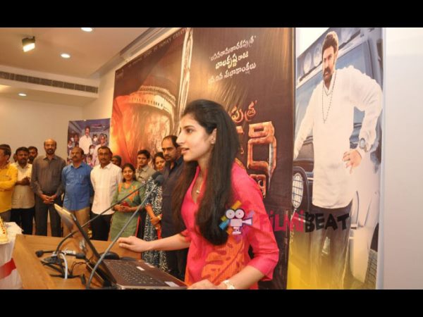 తాతగారి నుండి