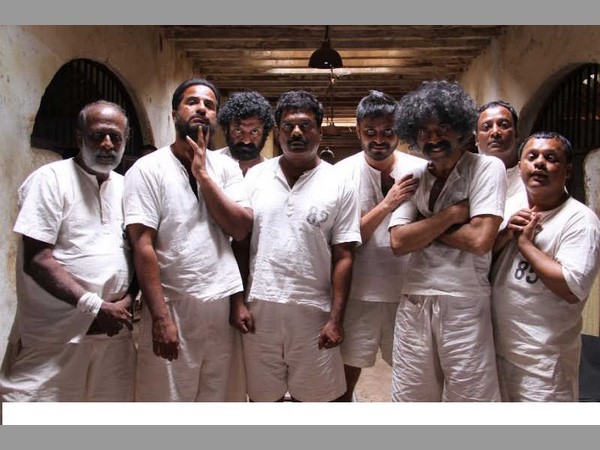 జైలు సెట్ కోటి రూపాయలు