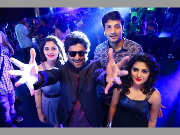 రిలీజ్