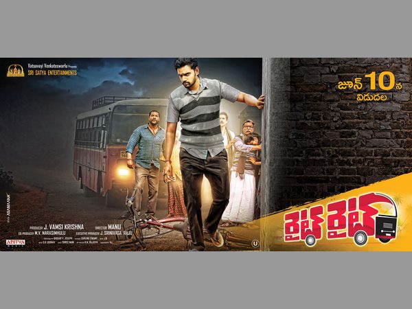 ఆసక్తి సన్నిగిల్లేలా..