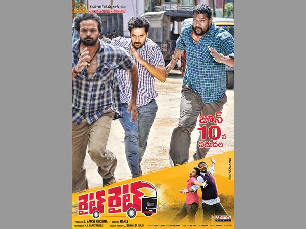 టెక్నికల్ అంశాల పరంగా...