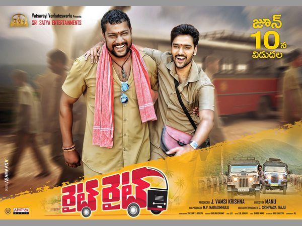 చివరగా...