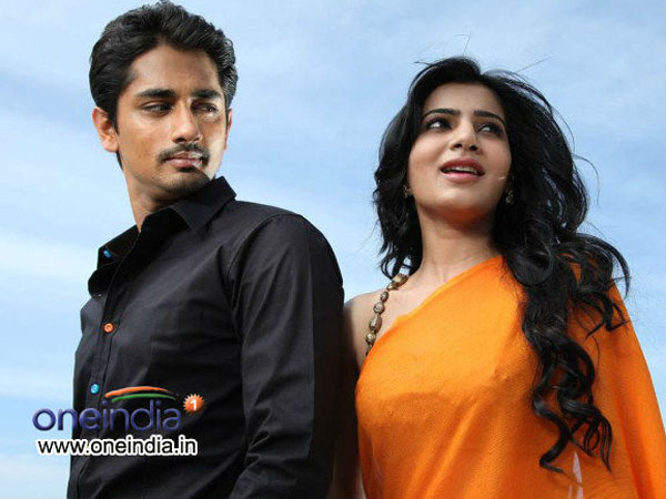 జబర్దస్త్