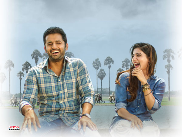అ..ఆ