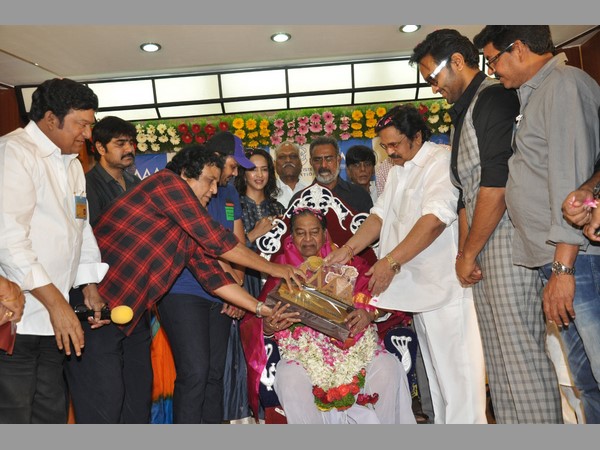 కార్యక్రమంలో