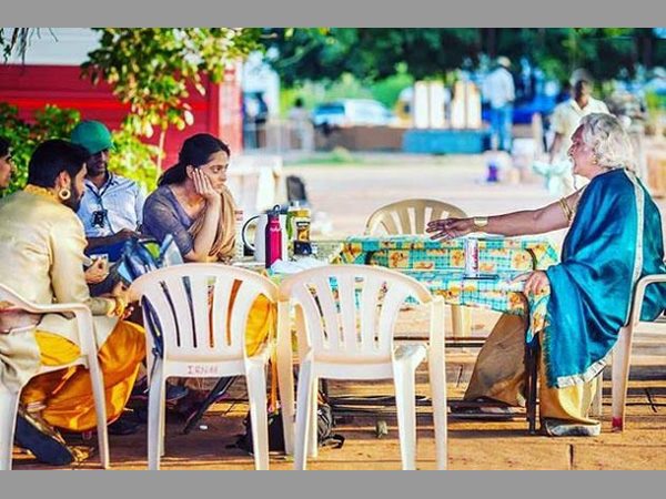 వర్కింగ్ డేస్