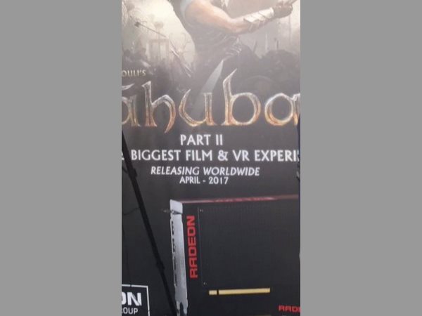 ప్లానింగ్ దెబ్బతింది