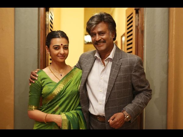 అప్పట్లో...