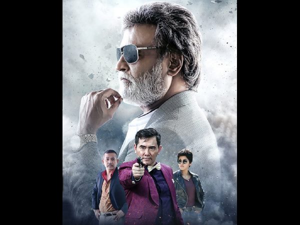నిర్మాత మాట్లాడుతూ...