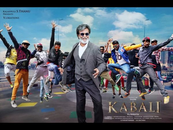 వీలైనన్ని
