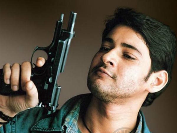 పోకిరి