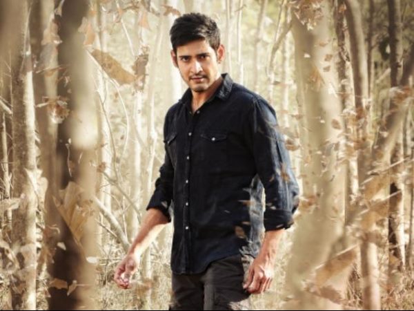 ‘శ్రీమంతుడు'