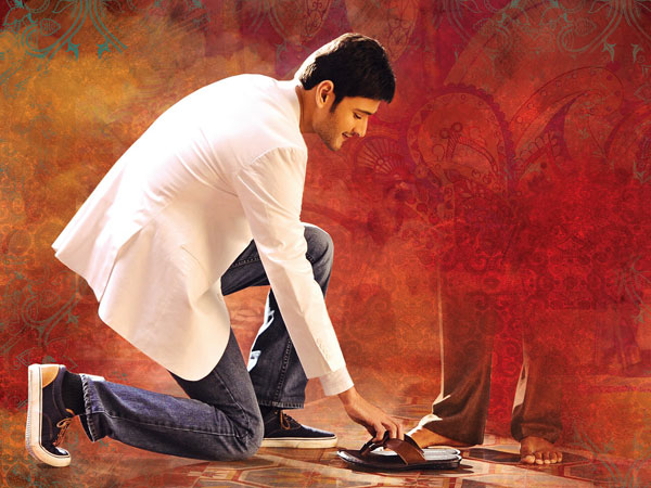 ఫ్లాఫే కలిసి వచ్చిందా