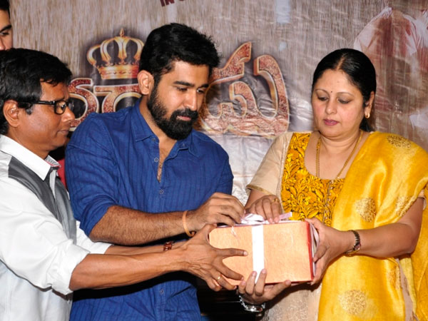 కంటెంటే కారణం
