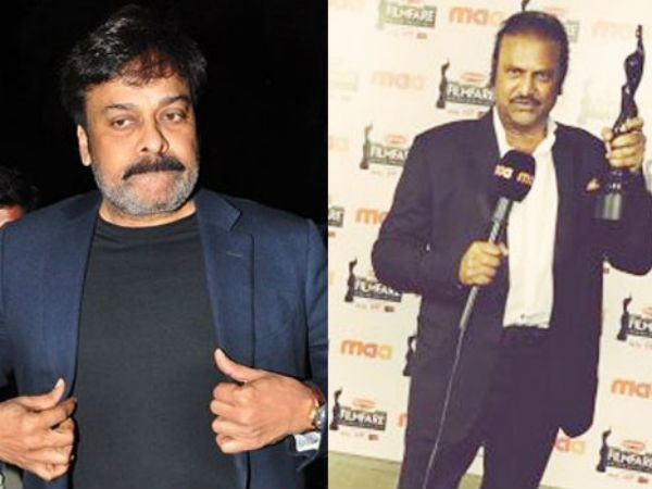 మోహన్ బాబు వెళ్లిన వెంటనే..
