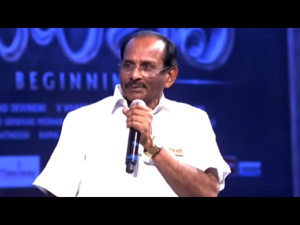 అవునా?
