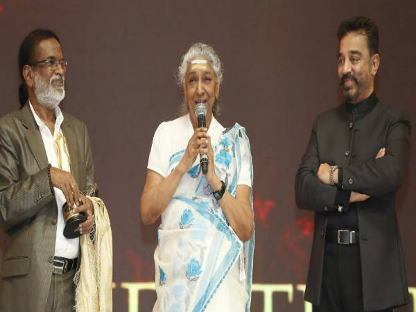 ఈ వయస్సులో