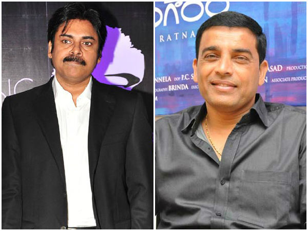 దిల్ రాజు