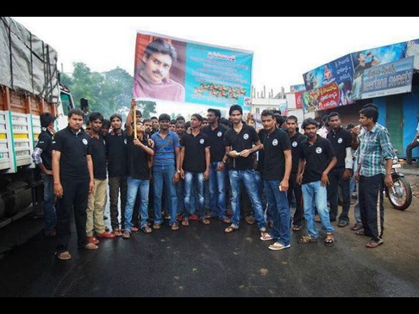 ప్రేక్షకులు..