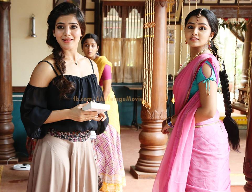 అదరకొట్టింది