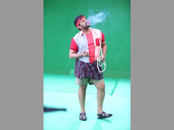 బోసు