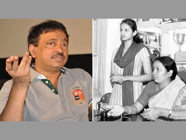 రత్న కుమారి గారి కోసం