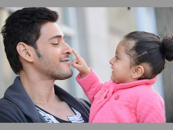 సితార చిన్నతనంలో...
