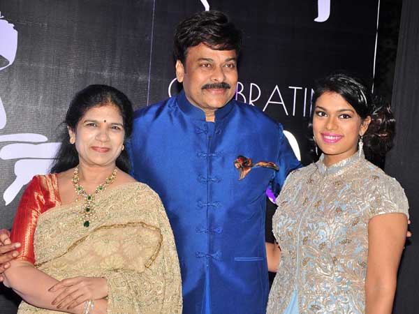 సపోర్టు