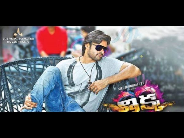 "Tikka" motion poster on June 25th "Tikka" motion poster on June 25th