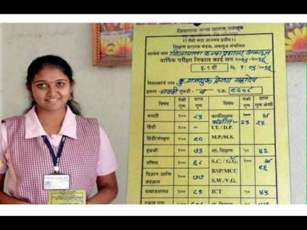 "Sairat" actor Rinku Rajguru failed to make it to the school on the first day of the new academic year. "Sairat" actor Rinku Rajguru failed to make it to the school on the first day of the new academic year.